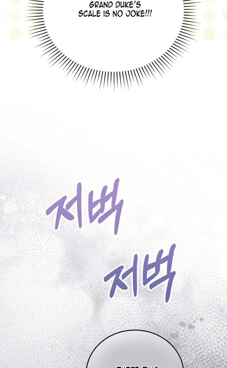 The Villainess Captured the Grand Duke Chapter 37 Page 52
