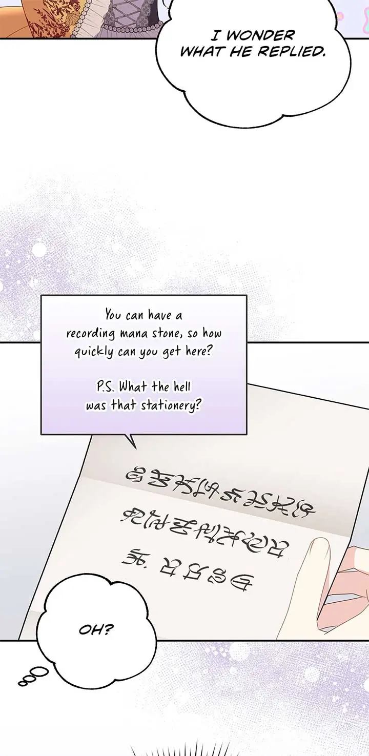 The Villainess Captured the Grand Duke Chapter 40 Page 6