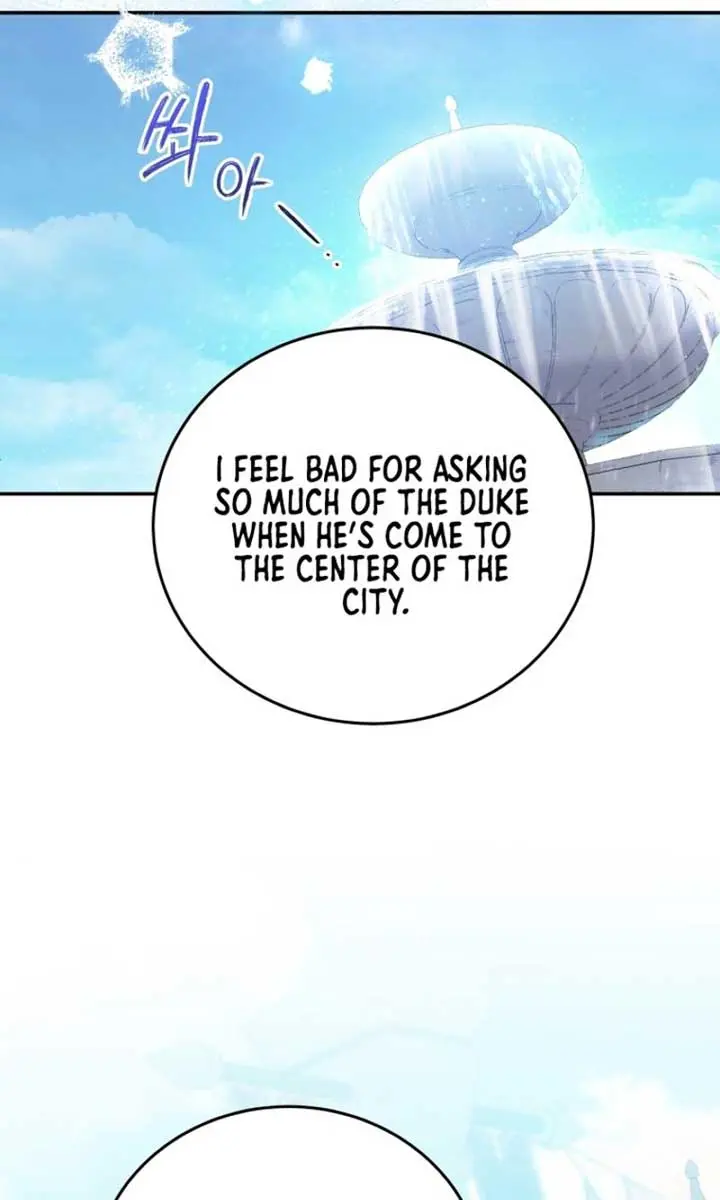 The Villainess Captured the Grand Duke Chapter 41 Page 18