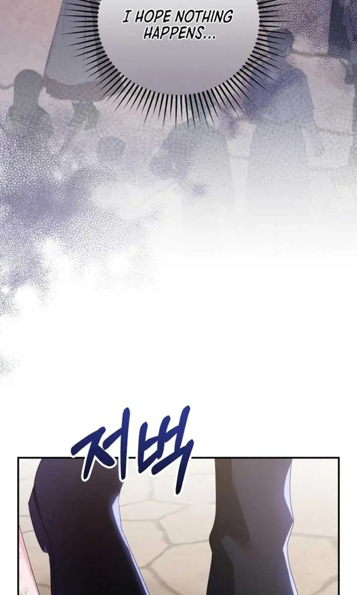 The Villainess Captured the Grand Duke Chapter 41 Page 78