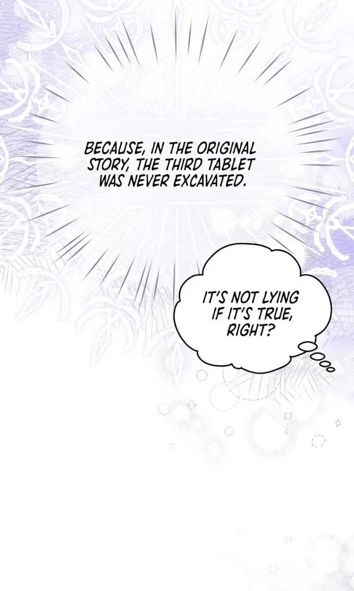 The Villainess Captured the Grand Duke Chapter 42 Page 19
