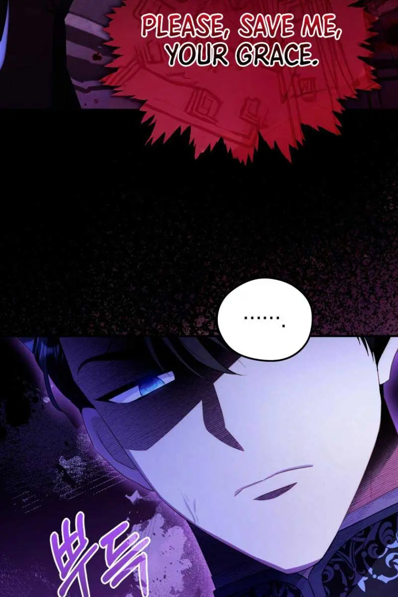 The Villainess Captured the Grand Duke Chapter 43 Page 50