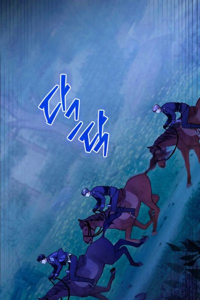 The Villainess Captured the Grand Duke Chapter 43 Page 54