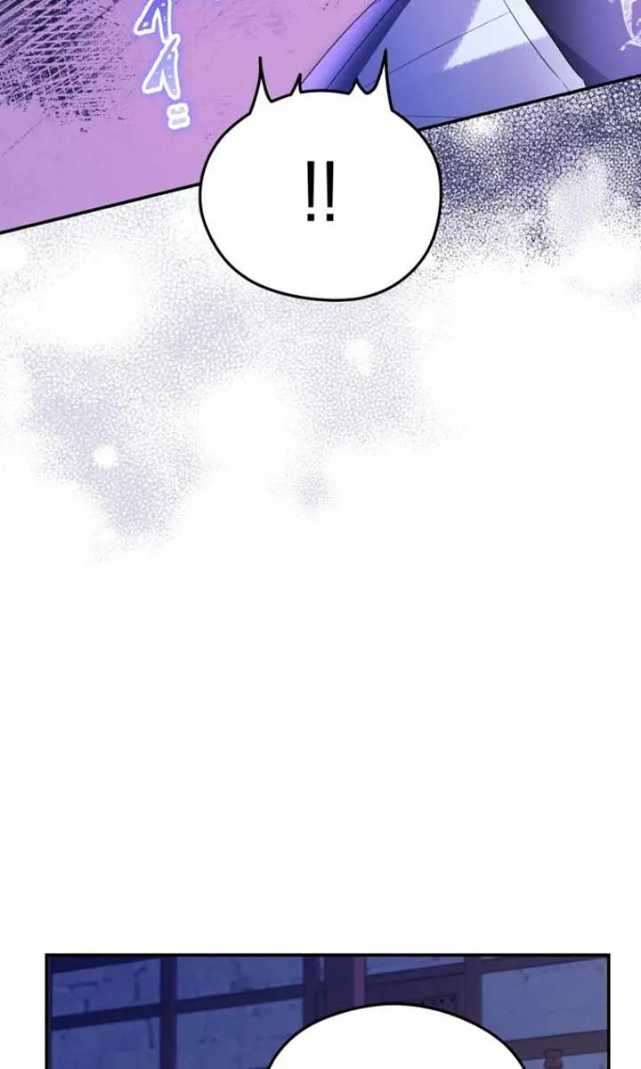 The Villainess Captured the Grand Duke Chapter 44 Page 7