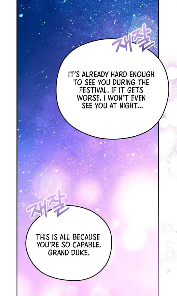 The Villainess Captured the Grand Duke Chapter 44 Page 16