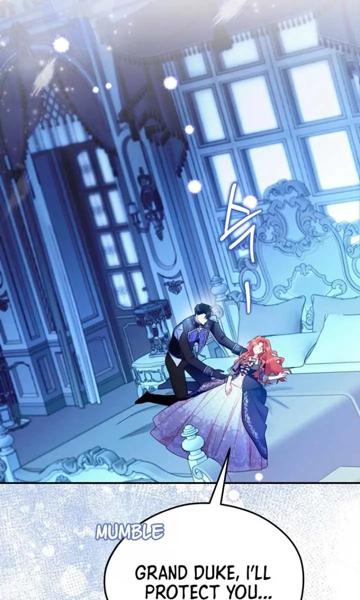 The Villainess Captured the Grand Duke Chapter 44 Page 19