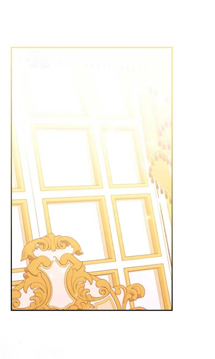 The Villainess Captured the Grand Duke Chapter 44 Page 32