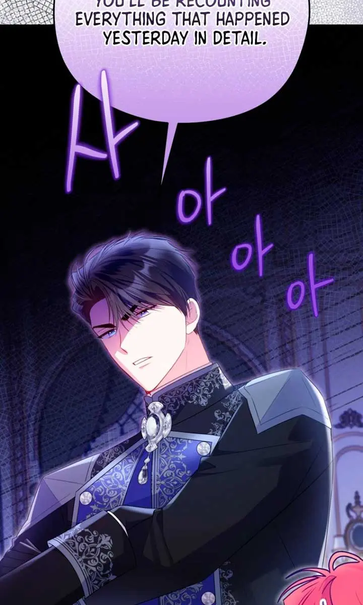 The Villainess Captured the Grand Duke Chapter 44 Page 45