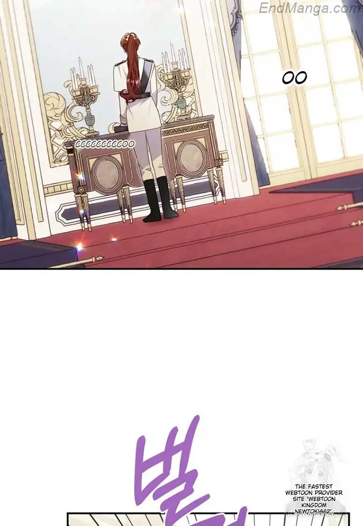 The Villainess Captured the Grand Duke Chapter 45 Page 3