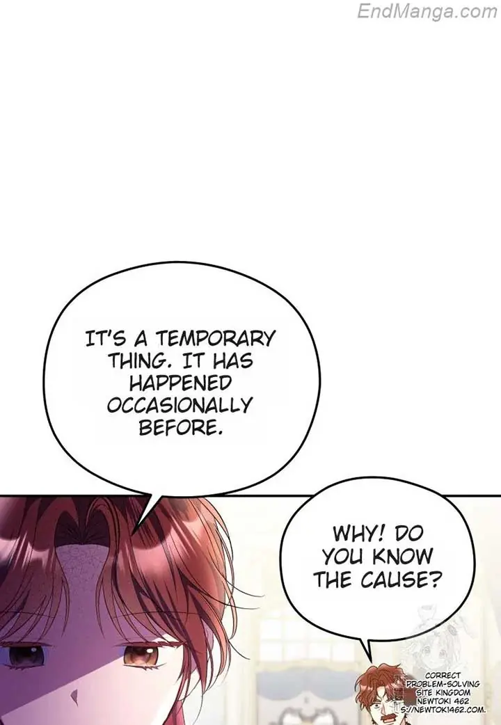 The Villainess Captured the Grand Duke Chapter 45 Page 5