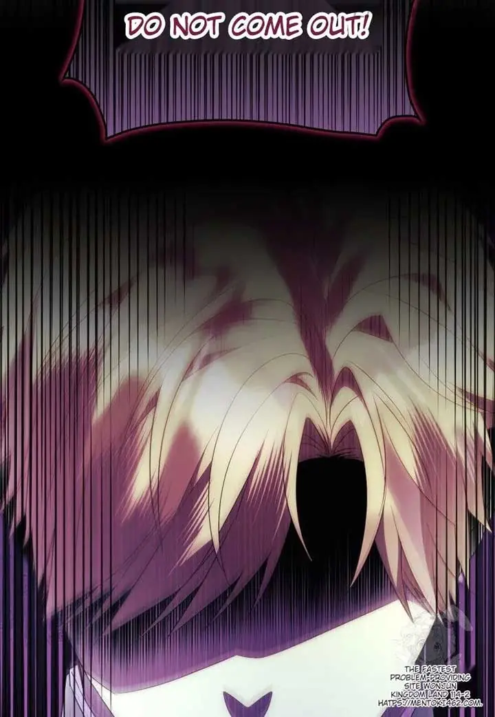 The Villainess Captured the Grand Duke Chapter 45 Page 76