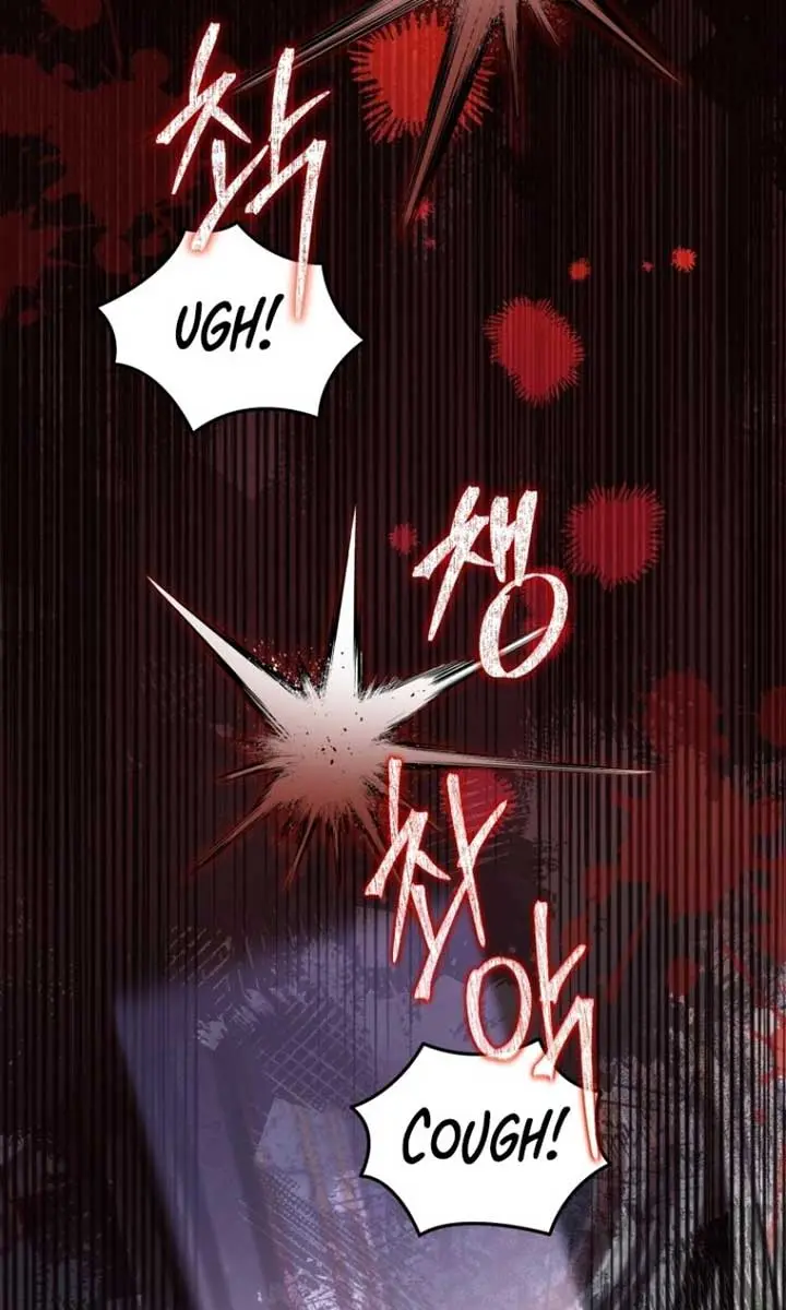 The Villainess Captured the Grand Duke Chapter 46 Page 7