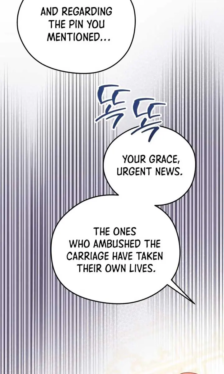 The Villainess Captured the Grand Duke Chapter 47 Page 8