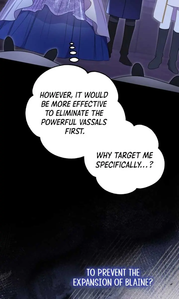 The Villainess Captured the Grand Duke Chapter 47 Page 15