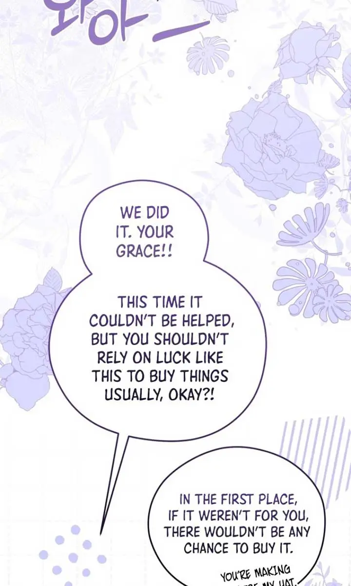 The Villainess Captured the Grand Duke Chapter 47 Page 56