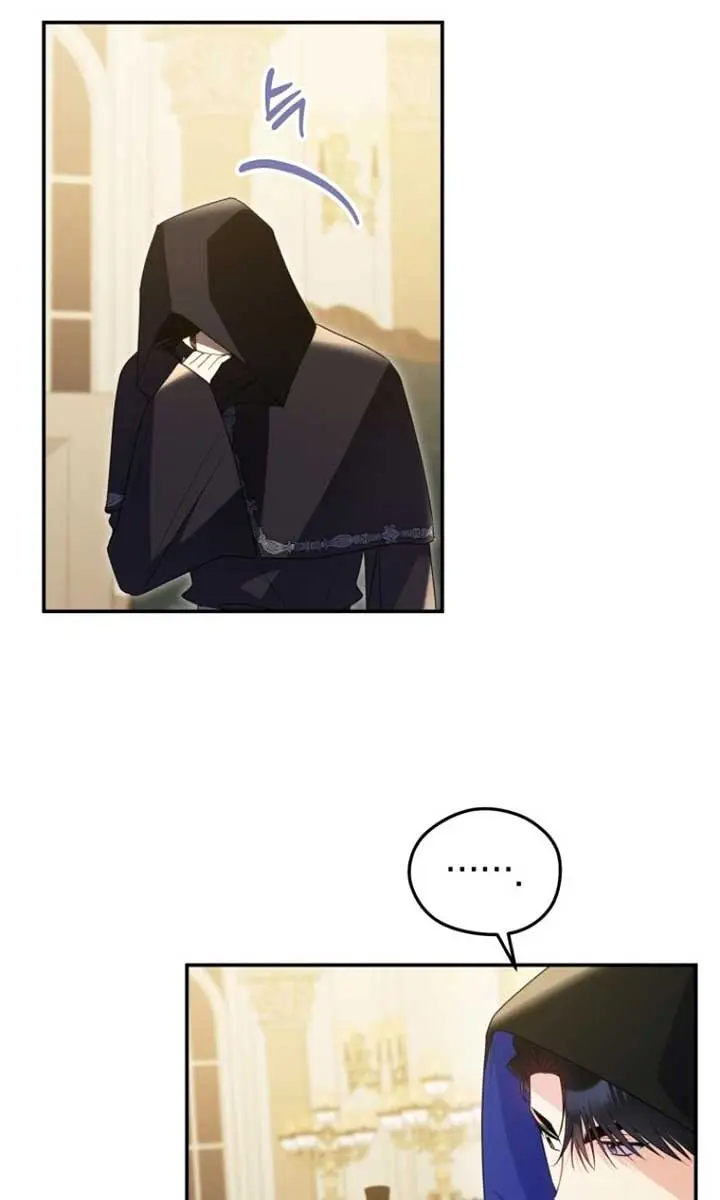 The Villainess Captured the Grand Duke Chapter 47 Page 58