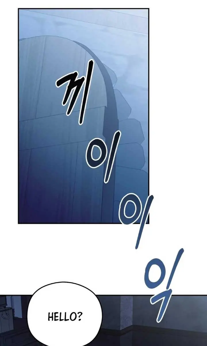 The Villainess Captured the Grand Duke Chapter 48 Page 31