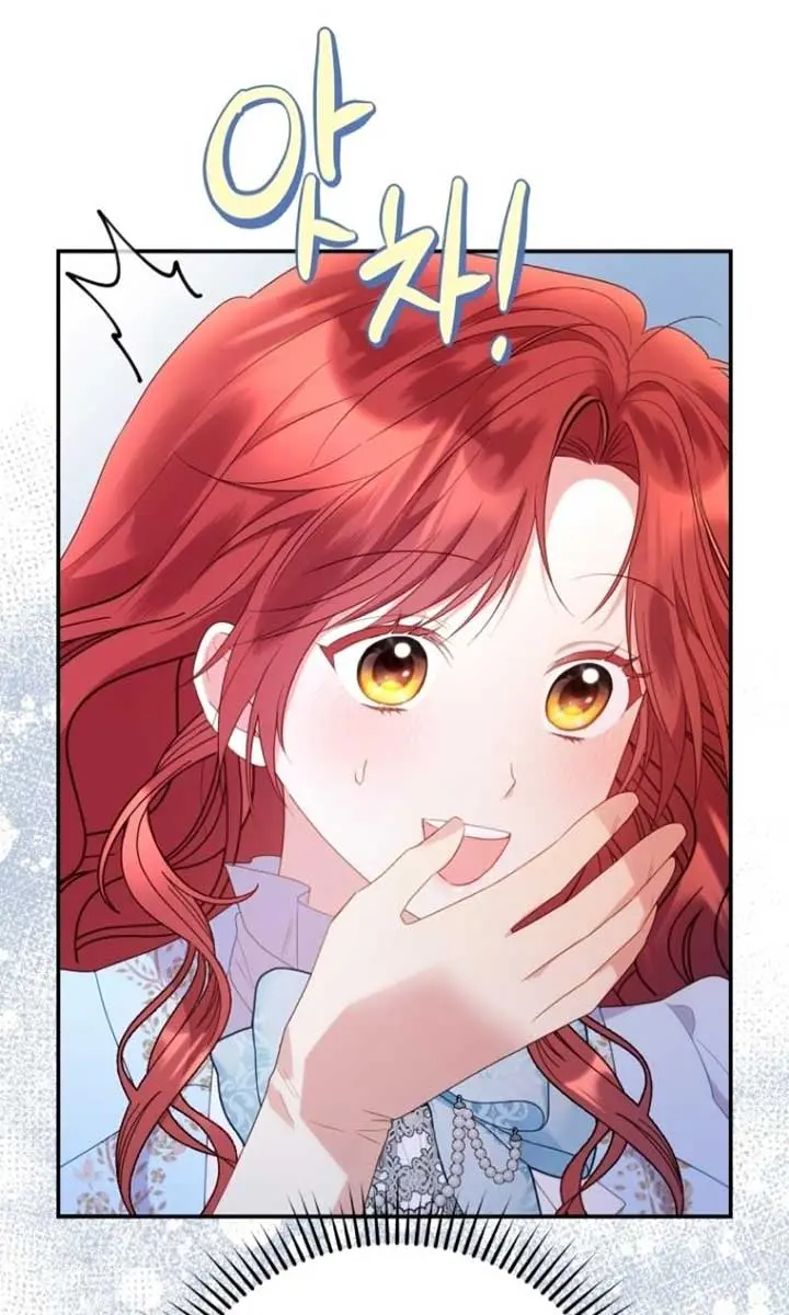 The Villainess Captured the Grand Duke Chapter 48 Page 53