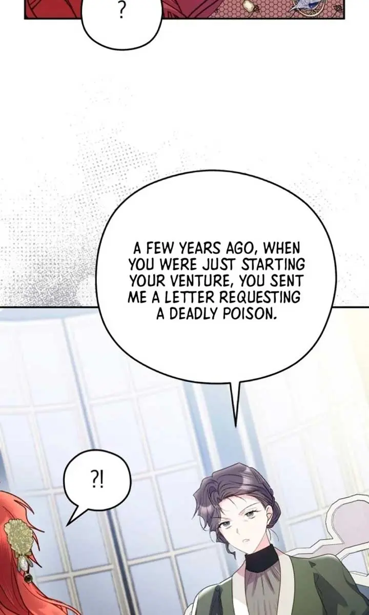 The Villainess Captured the Grand Duke Chapter 49 Page 16
