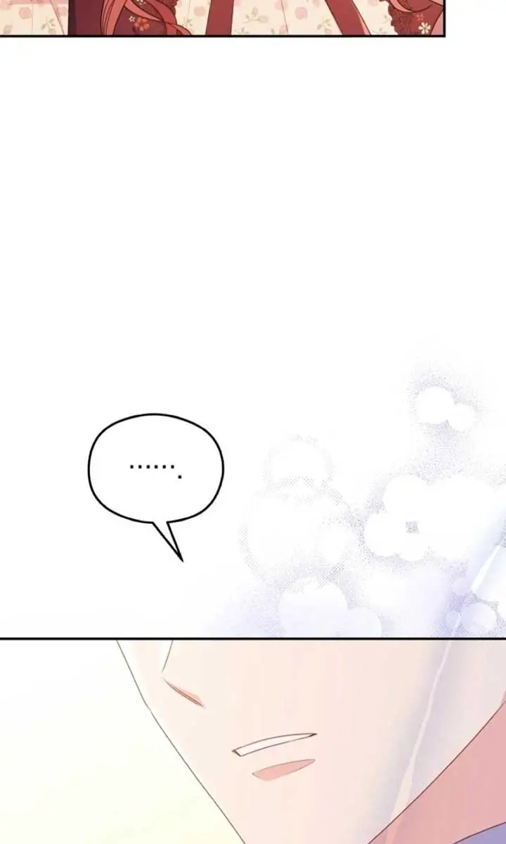 The Villainess Captured the Grand Duke Chapter 49 Page 87