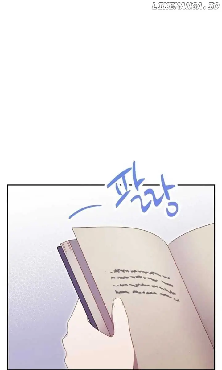 The Villainess Captured the Grand Duke Chapter 52 Page 2
