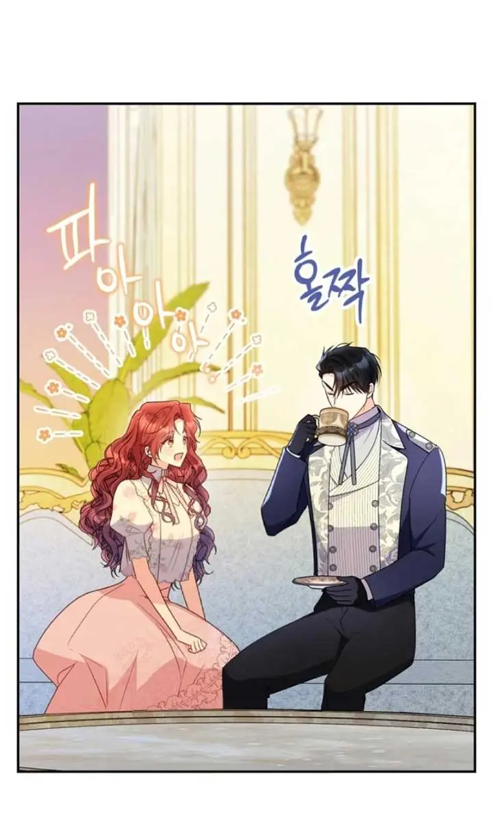 The Villainess Captured the Grand Duke Chapter 53 Page 56