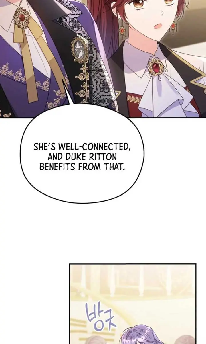 The Villainess Captured the Grand Duke Chapter 54 Page 23