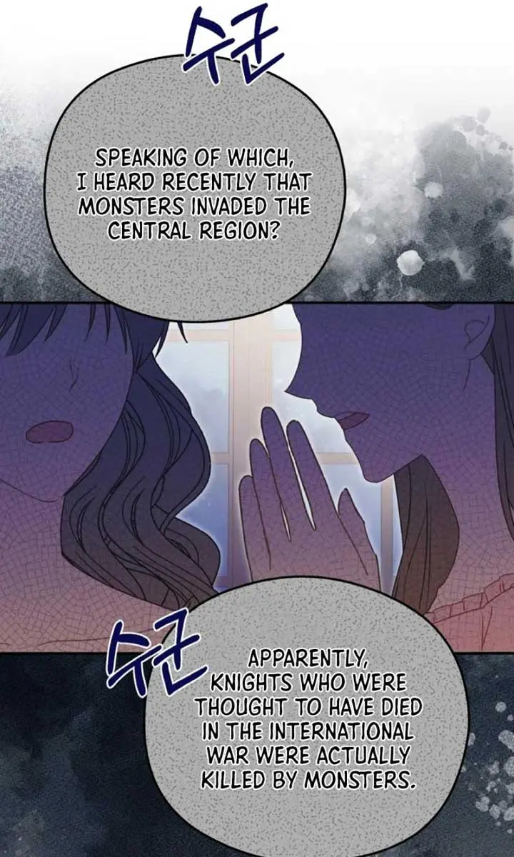 The Villainess Captured the Grand Duke Chapter 54 Page 30