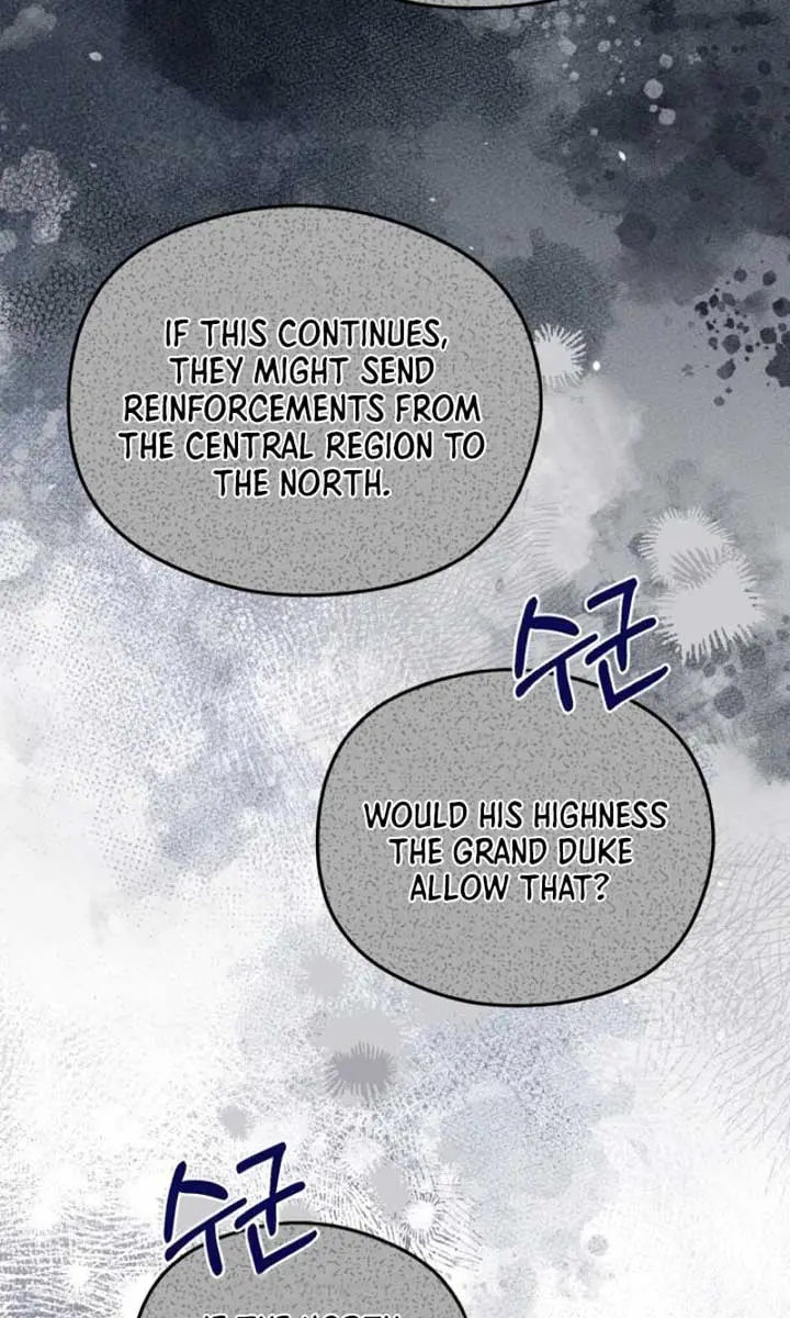 The Villainess Captured the Grand Duke Chapter 54 Page 31