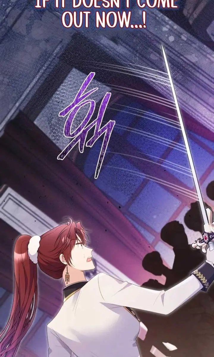 The Villainess Captured the Grand Duke Chapter 54 Page 57