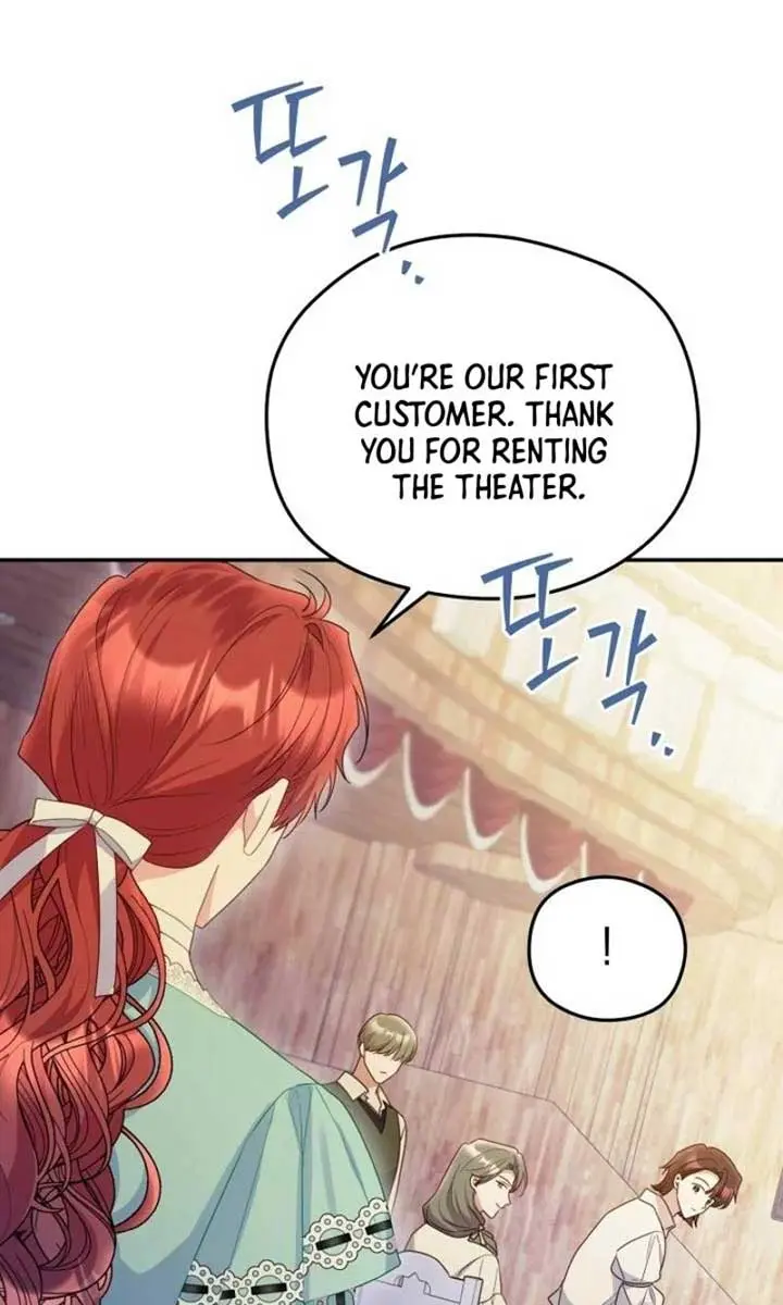 The Villainess Captured the Grand Duke Chapter 55 Page 6