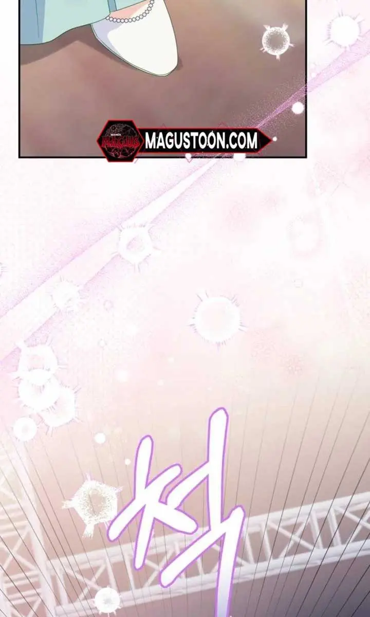The Villainess Captured the Grand Duke Chapter 55 Page 30