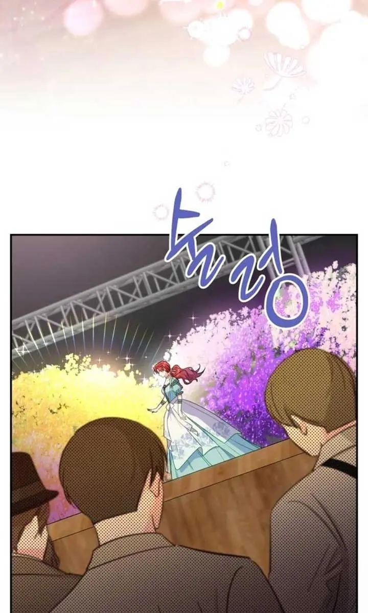 The Villainess Captured the Grand Duke Chapter 55 Page 46