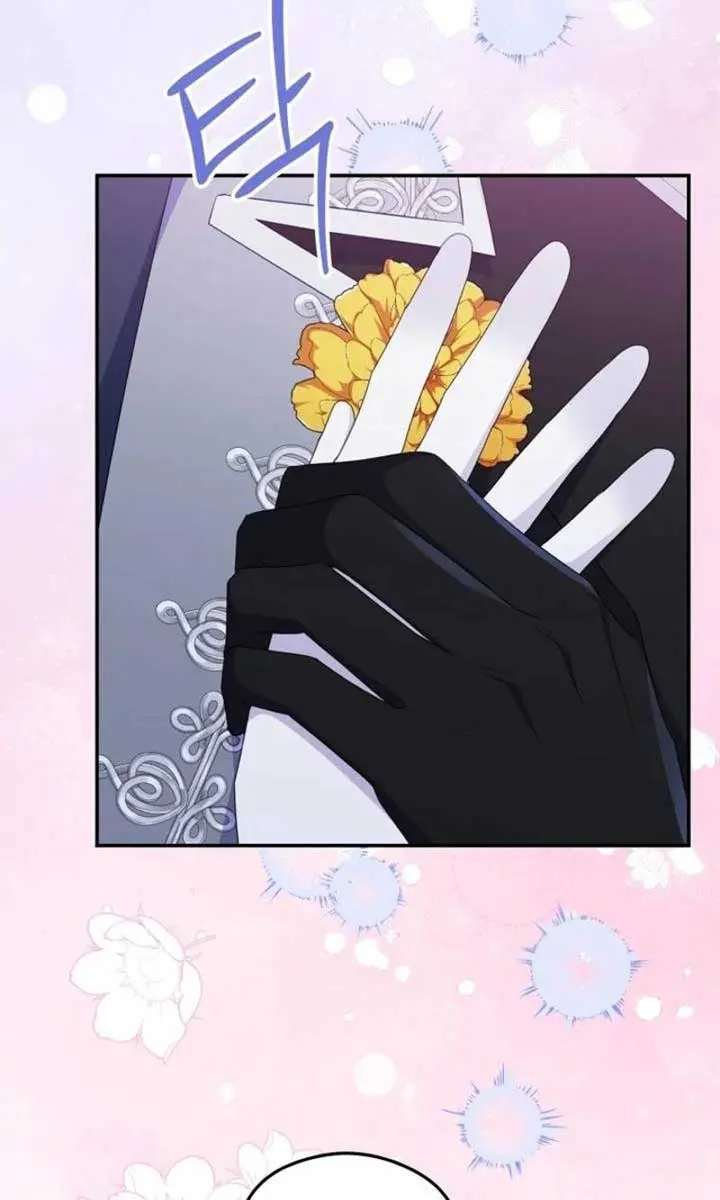The Villainess Captured the Grand Duke Chapter 55 Page 67