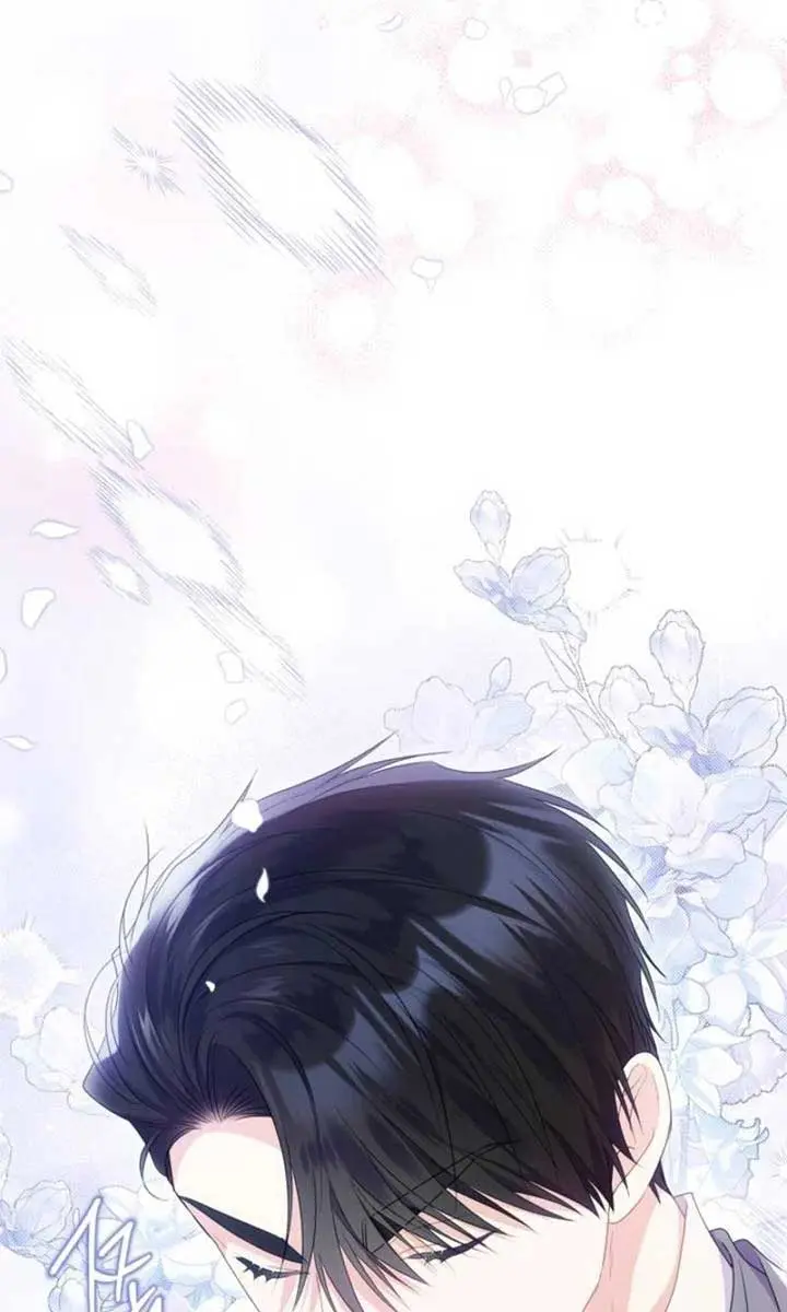 The Villainess Captured the Grand Duke Chapter 55 Page 69