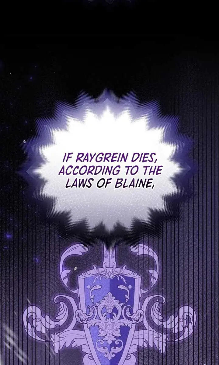 The Villainess Captured the Grand Duke Chapter 56 Page 28