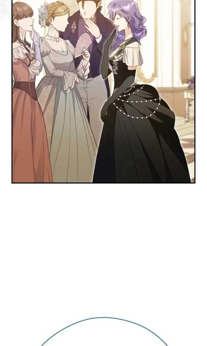 The Villainess Captured the Grand Duke Chapter 56 Page 96