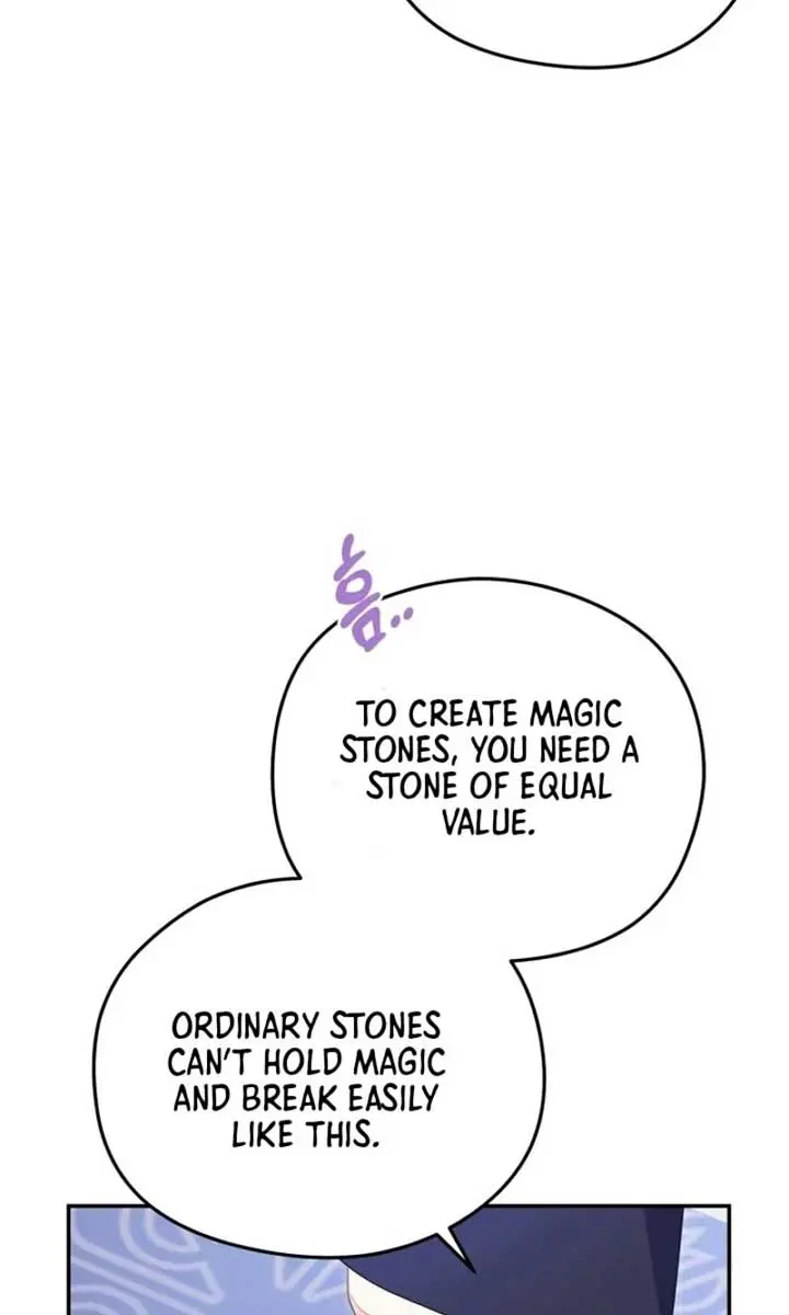The Villainess Captured the Grand Duke Chapter 58 Page 8