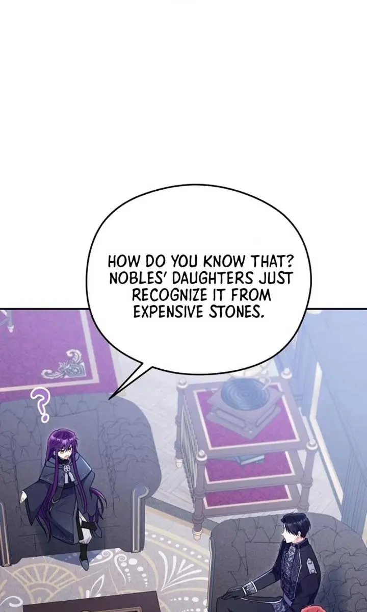 The Villainess Captured the Grand Duke Chapter 58 Page 10