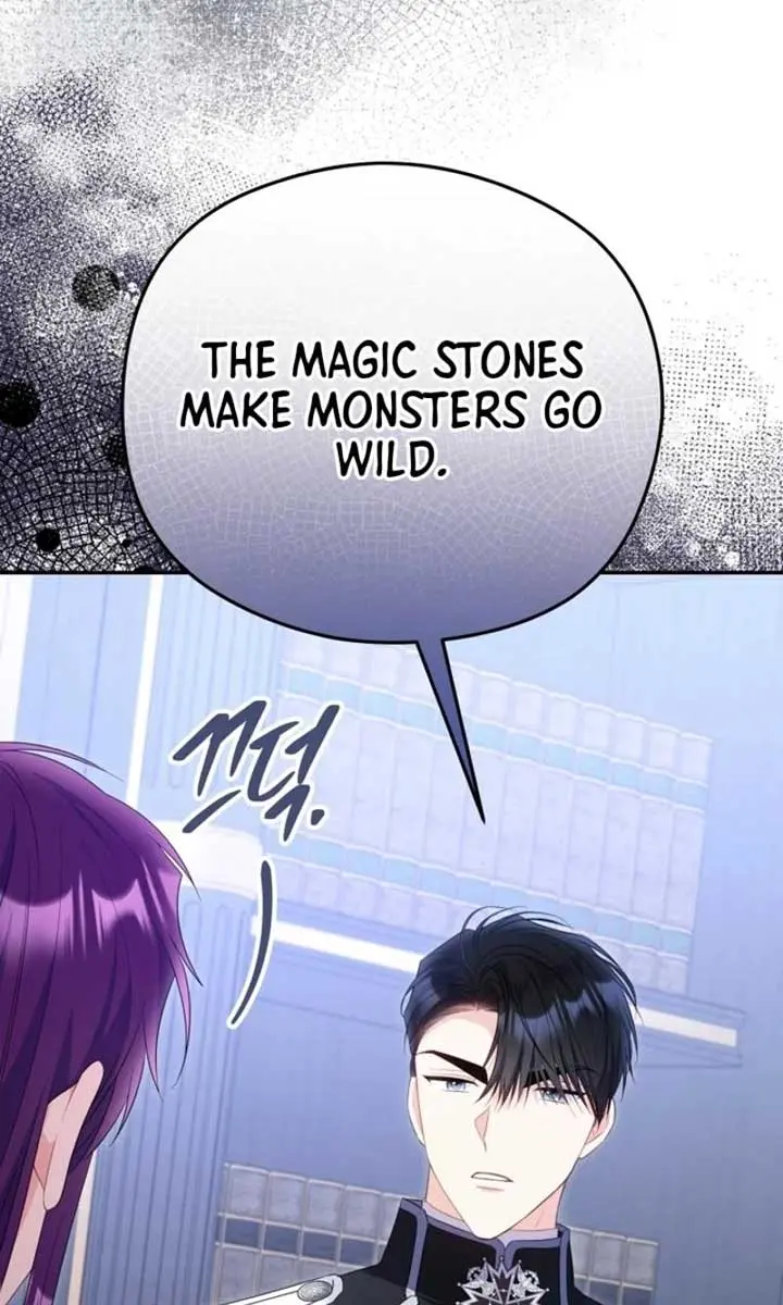 The Villainess Captured the Grand Duke Chapter 58 Page 14