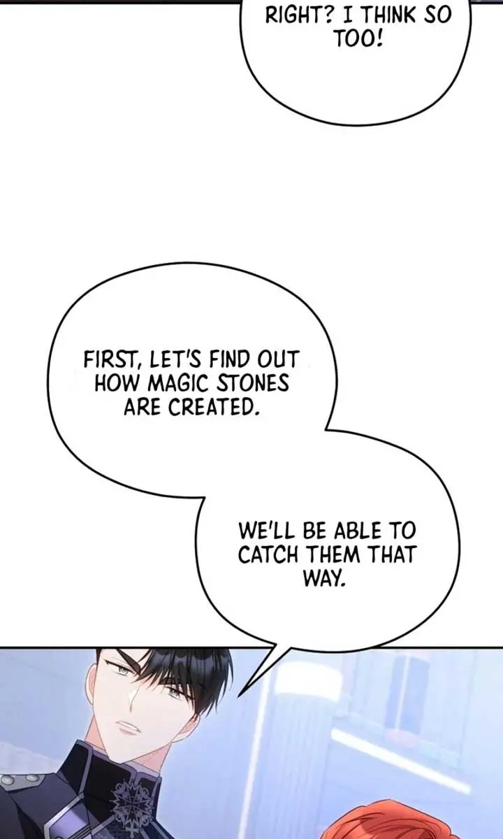 The Villainess Captured the Grand Duke Chapter 58 Page 22