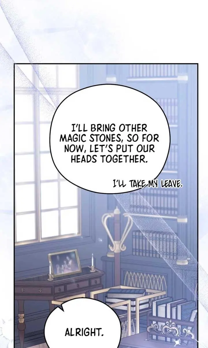 The Villainess Captured the Grand Duke Chapter 58 Page 26