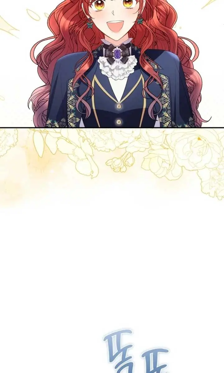 The Villainess Captured the Grand Duke Chapter 58 Page 44