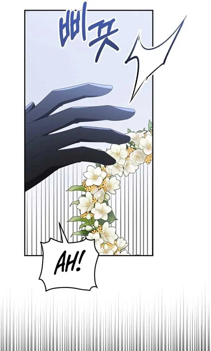 The Villainess Captured the Grand Duke Chapter 58 Page 80