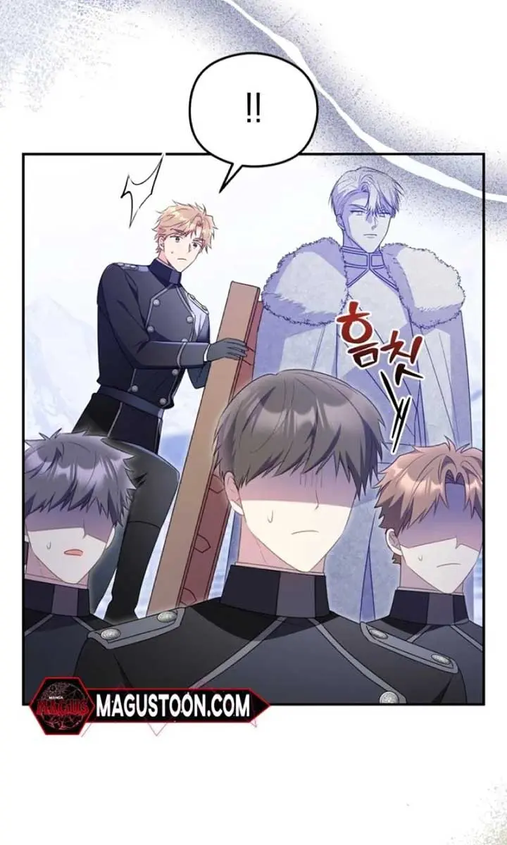 The Villainess Captured the Grand Duke Chapter 59 Page 6