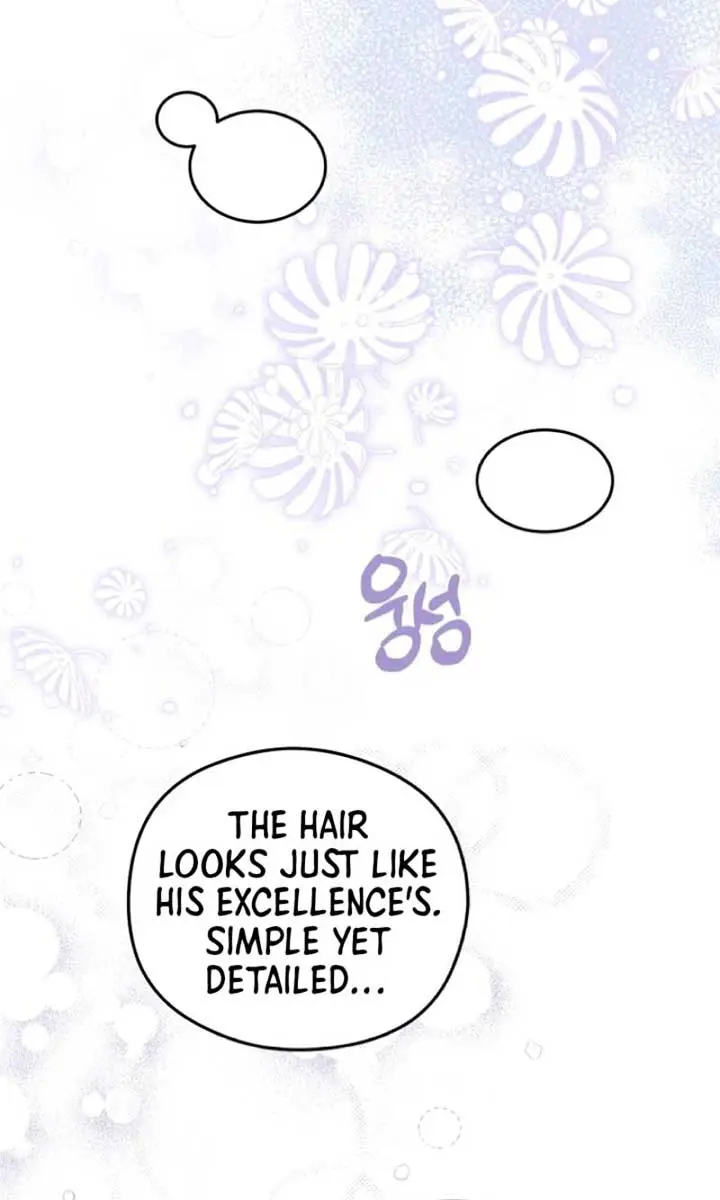 The Villainess Captured the Grand Duke Chapter 59 Page 93