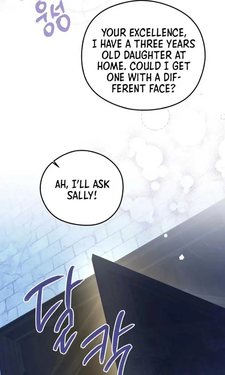 The Villainess Captured the Grand Duke Chapter 59 Page 94