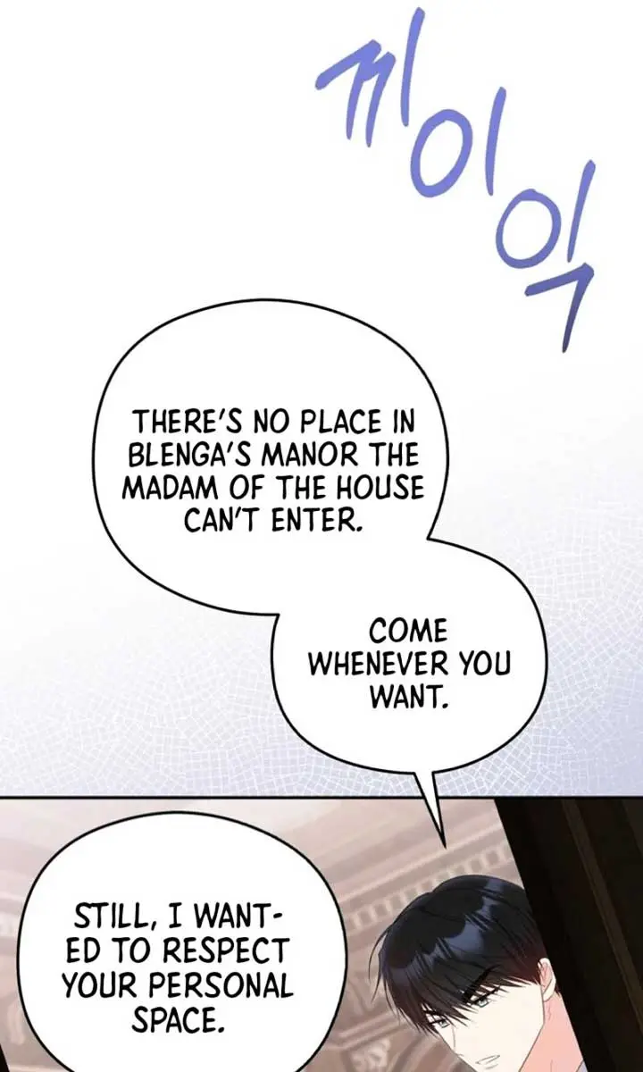 The Villainess Captured the Grand Duke Chapter 60 Page 23