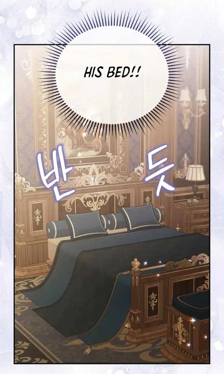 The Villainess Captured the Grand Duke Chapter 60 Page 25