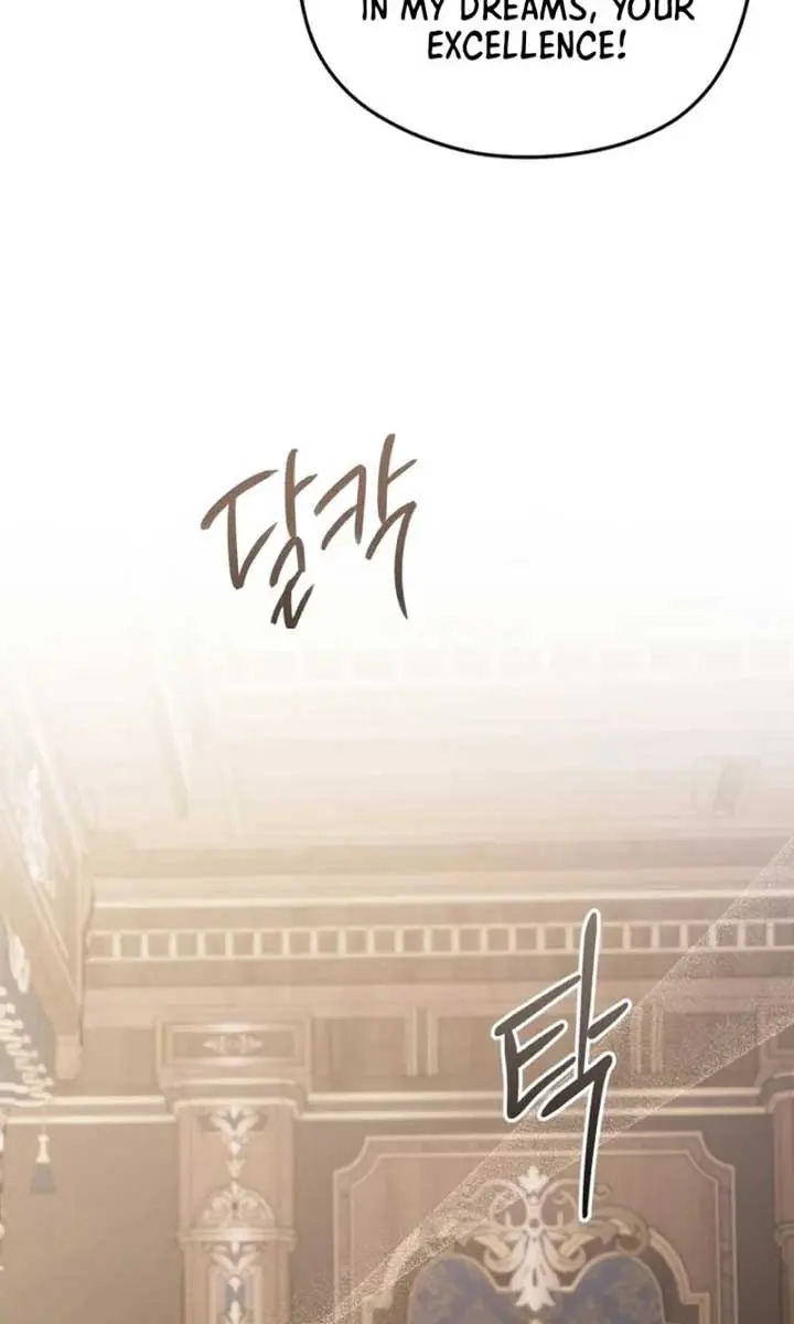 The Villainess Captured the Grand Duke Chapter 60 Page 60